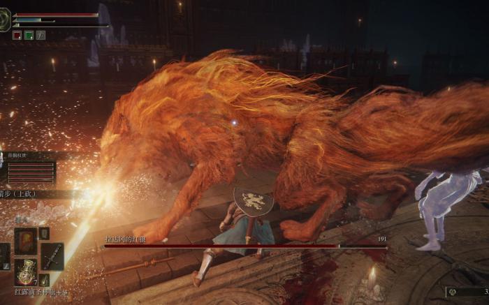 艾尔登法环魔法学院红狼在哪里1