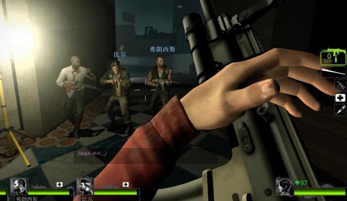 求生之路2写实模式怎么玩_求生之路2写实模式武器能穿透吗