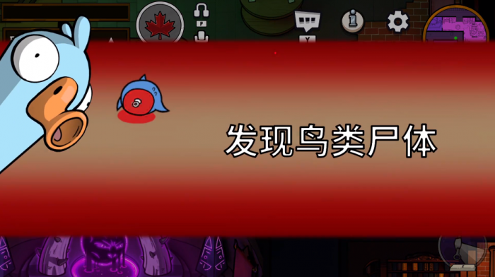 鹅鸭杀专业杀手怎么玩2