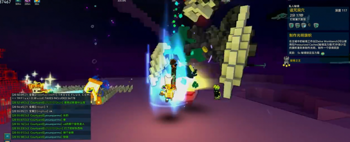 宝藏世界国际服选什么职业2