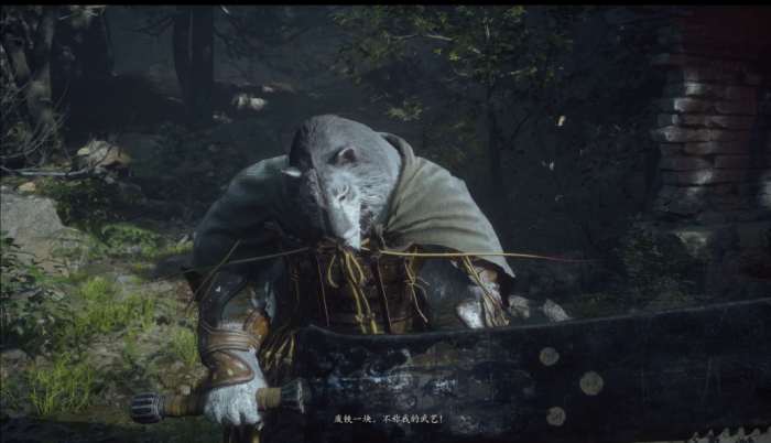 黑神话悟空变身有什么技巧3