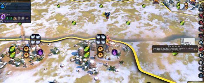 文明6妮娜大陆是什么图_文明6 尼罗河