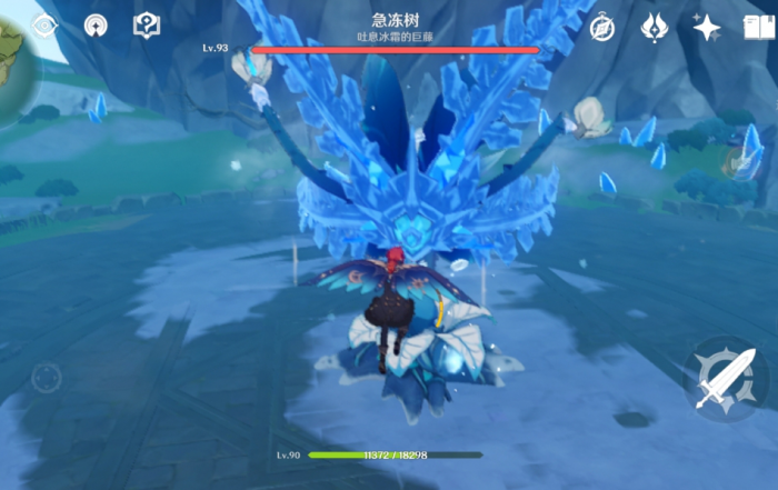 原神急冻树用什么元素打1