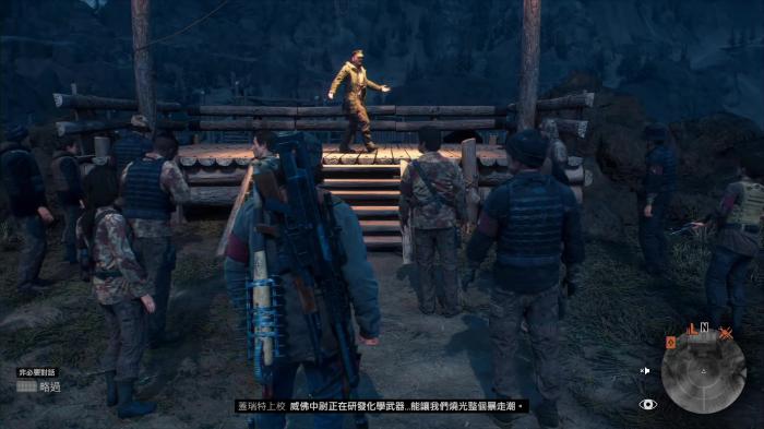 往日不再怎么提升信用等级_往日不再等级上限