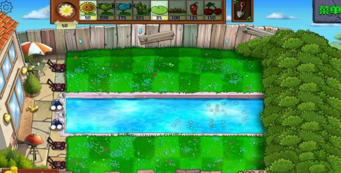 植物大战僵尸水池关卡怎么过2