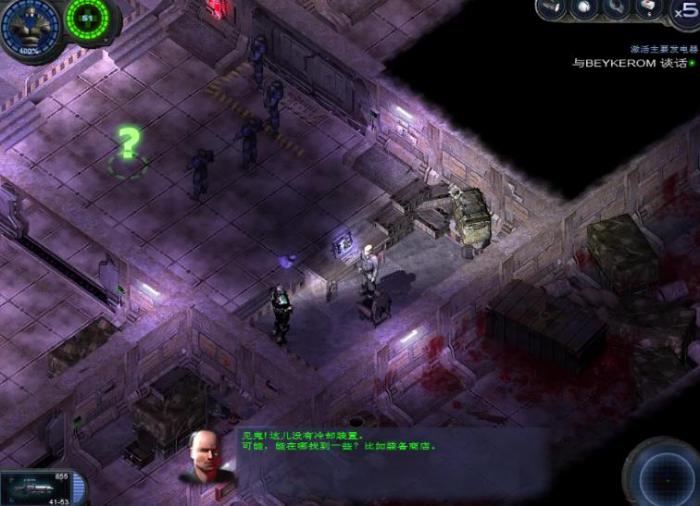 孤胆枪手第二关屋子怎么出去1