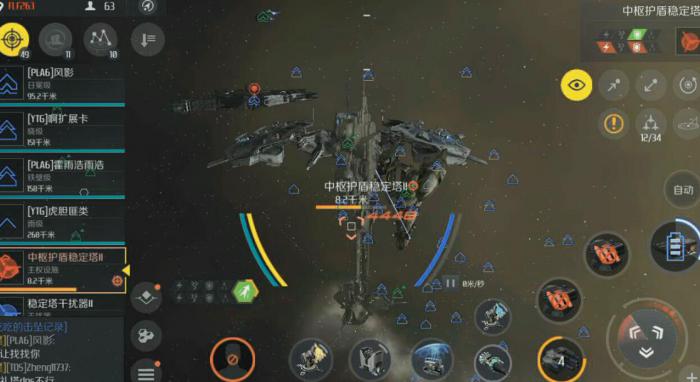 第二银河警戒塔有什么用1