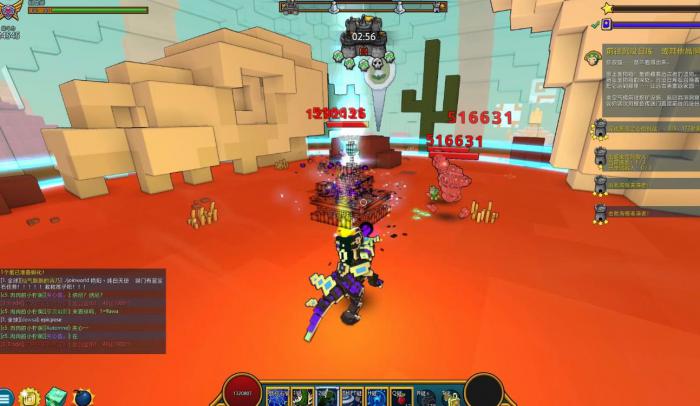 宝藏世界星辰宝石怎么获得1