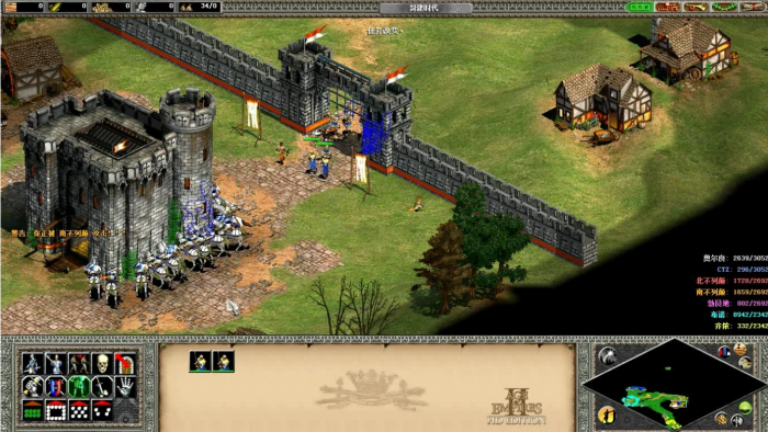 帝国时代2怎么拆除城墙3