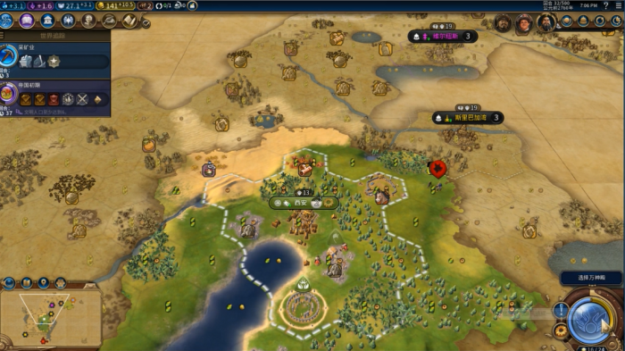 文明6每个城什么建筑都建吗2