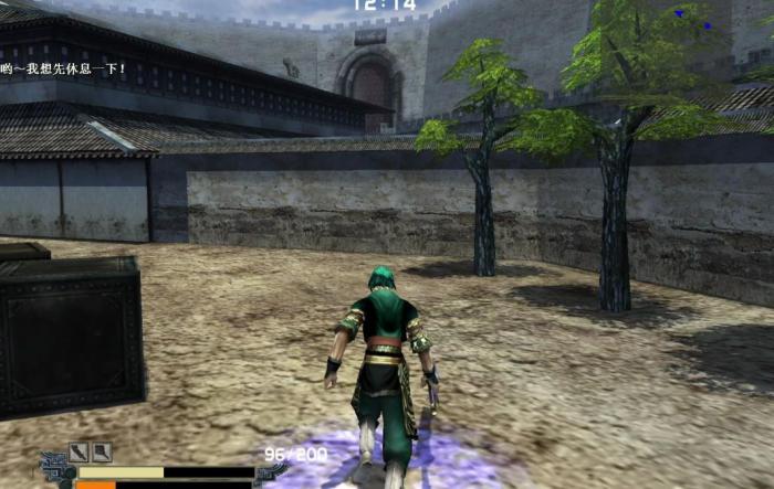 流星蝴蝶剑第四关怎么过关2