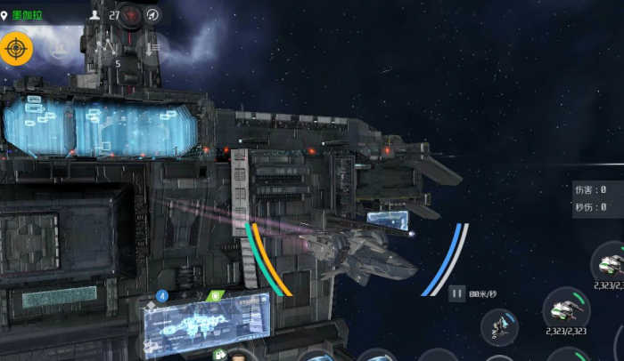 第二银河基地位置选择在哪好2