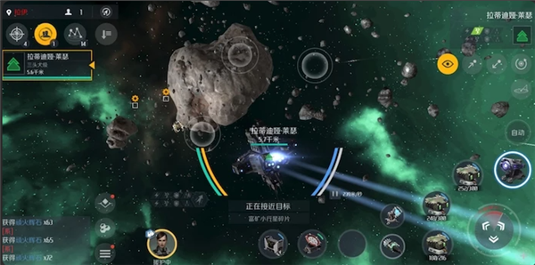 第二银河星系扫描任务怎么玩3