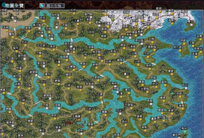 三国群英传7怎么撤销官职_三国群英传7撤销官职后功勋还有吗