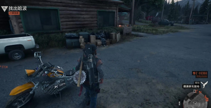 往日不再医务室怎么进_往日不再医疗箱给谁