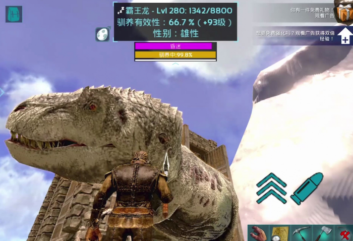 方舟生存进化古神翼龙吃什么_方舟古神翼龙吃什么快 方舟生存进化古神翼龙吃什么_方舟古神翼龙吃什么快