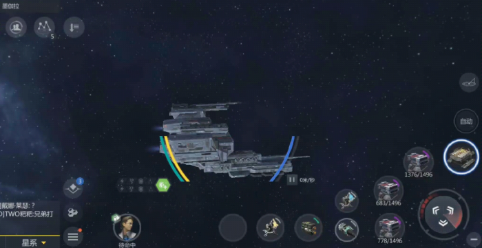 第二银河32级虫洞用什么船2