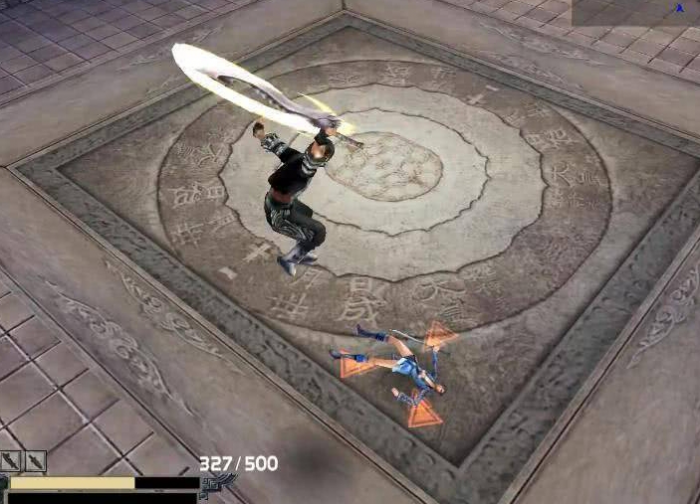 流星蝴蝶剑飞盘的大招怎么用3