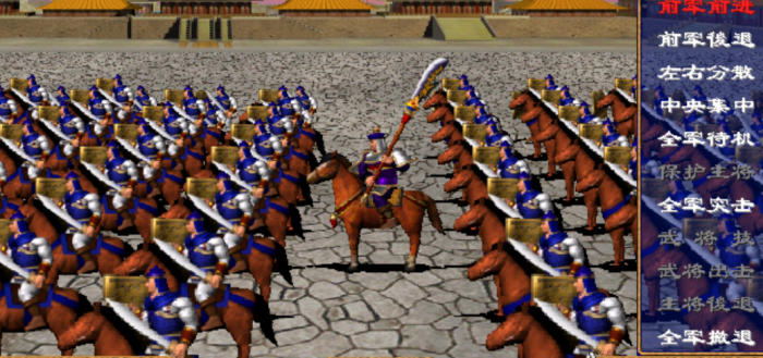 三国群英传2怎么买装备2