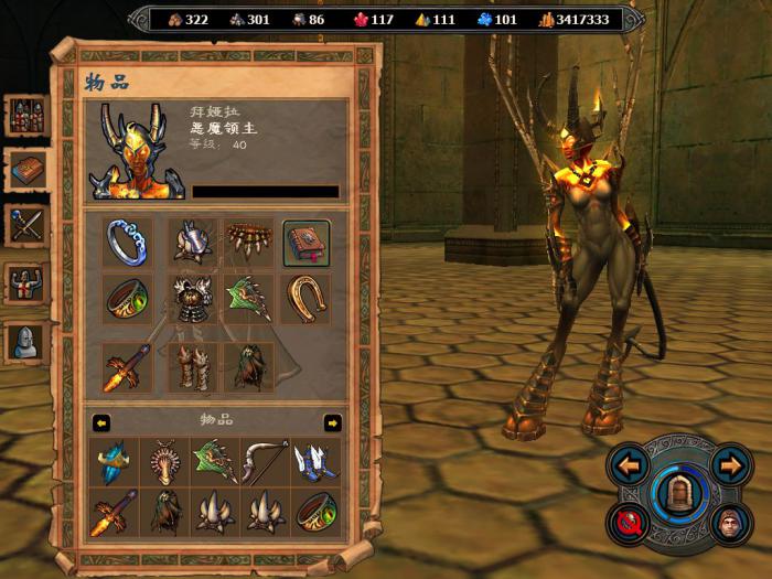 英雄无敌5精灵终极技能是什么3