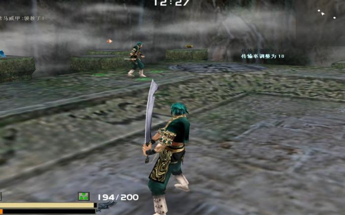 流星蝴蝶剑皇天成怎么过3