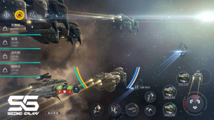 第二银河选什么阵营1