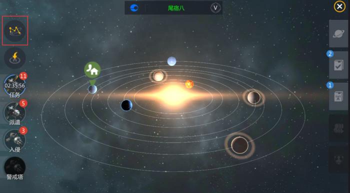 第二银河开局选什么1