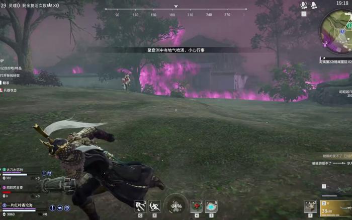 永劫无间双刀怎么实现推人_永劫无间一刀秒人