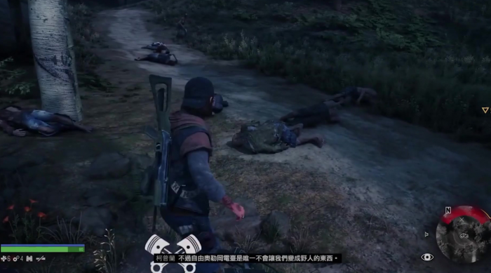 往日不再中期什么枪好2