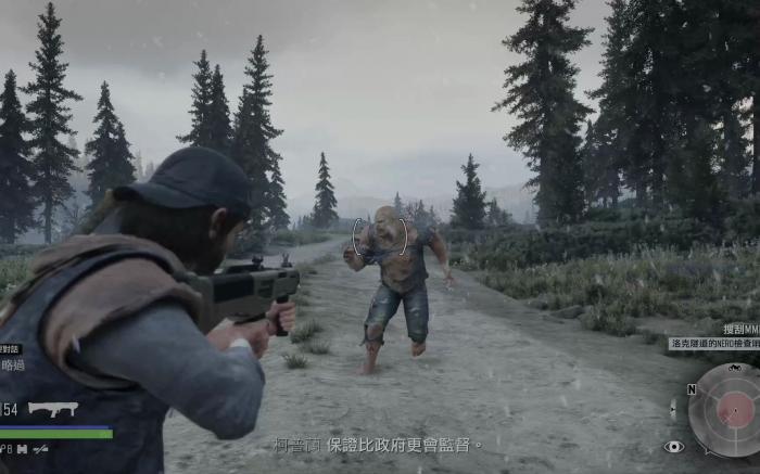 往日不再怎么打开望远镜1