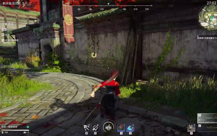 永劫无间锦鲤怎么得2