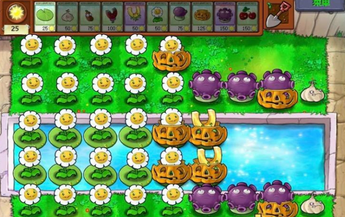 版植物大战僵尸怎么刷钱3