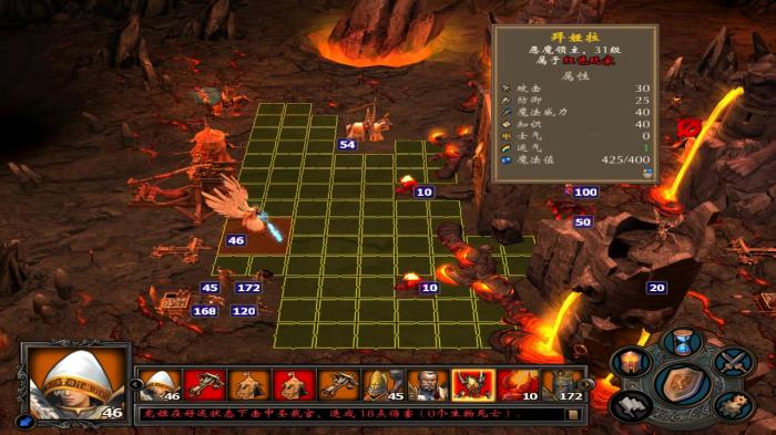 英雄无敌5战役有哪些过关密码2