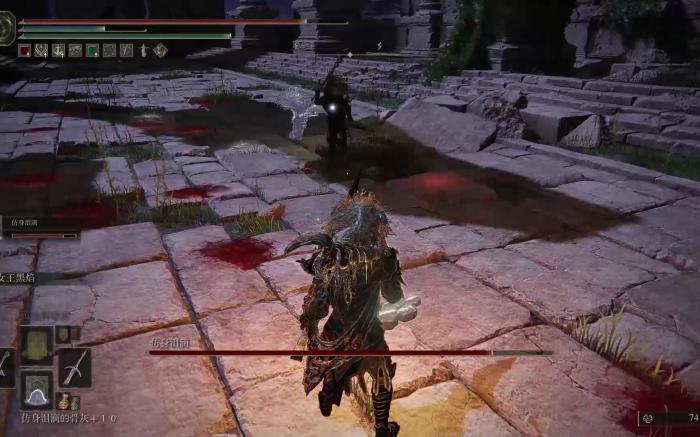 艾尔登法环仿生泪滴怎么拿1