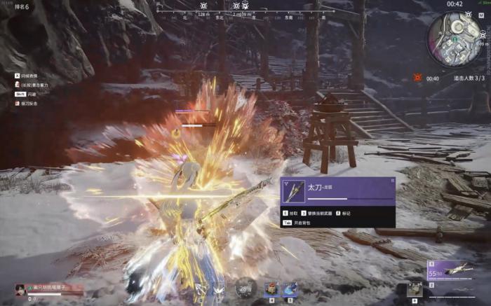 永劫无间医师的技能怎么选择3