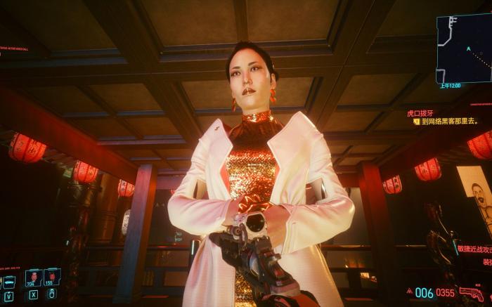 赛博朋克2077华子可以攻略吗1