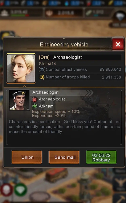 守望黎明英雄组合图怎么获得1