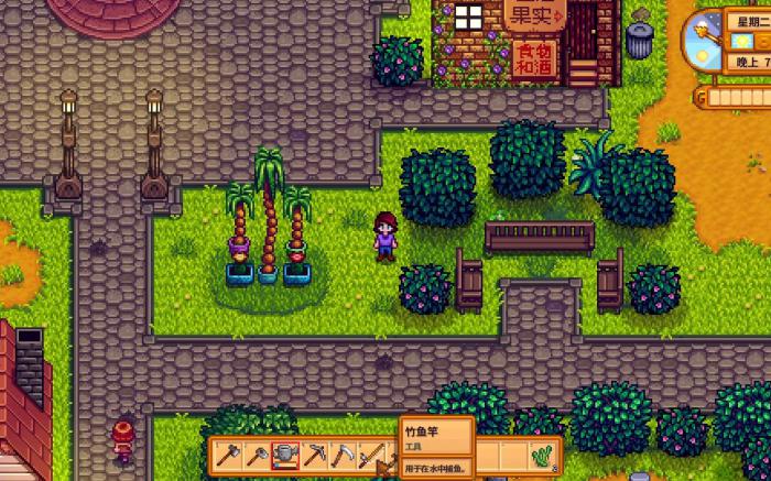 星露谷物语怎么第一年赚一千万3