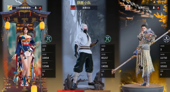 永劫无间怎么创建solo房3