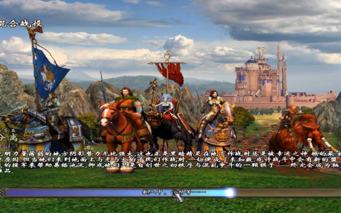 英雄无敌5终极技能树是什么1