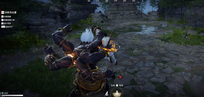 永劫无间神通怎么获得3