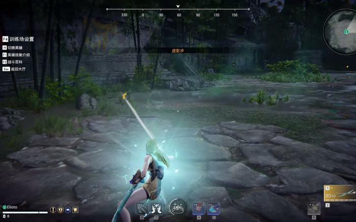 永劫无间迦南终极任务怎么玩2