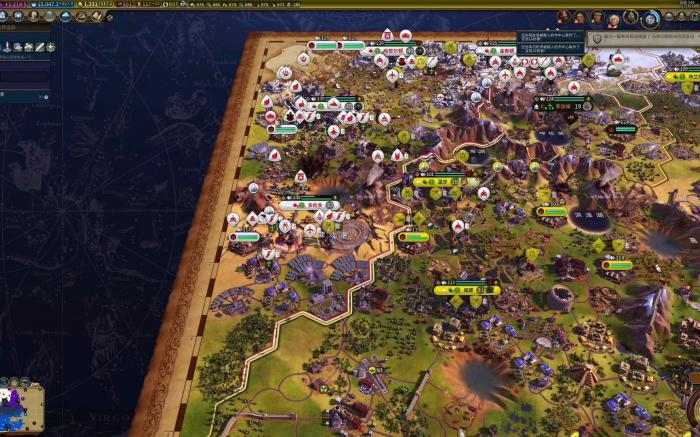 文明6罗马玩什么胜利4