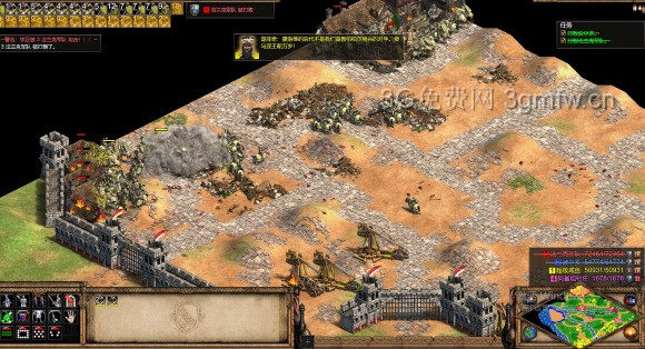 帝国时代2爆破兵怎么打1