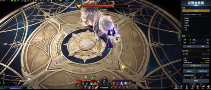 失落的方舟丑龙怎么进入2