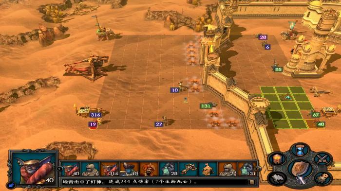 英雄无敌5组合宝物怎么获得的1