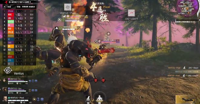 永劫无间背靠墙壁怎么按3