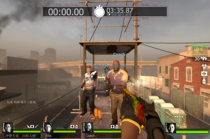 求生之路2怎么调出字幕模式3