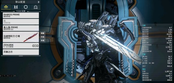 星际战甲徘徊亡魂技能怎么样1