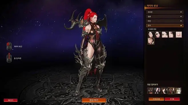 失落的方舟单人玩什么职业2